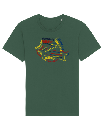 Patriot Romania  Bottle Green
