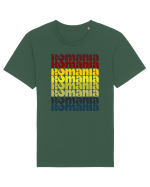 Patriot Romania  Tricou mânecă scurtă Unisex Rocker
