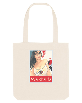 Mia Khalifa Natural