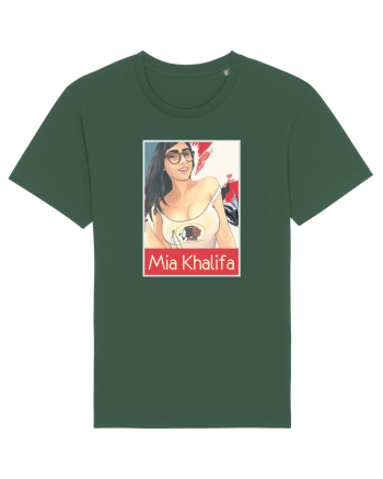 Mia Khalifa Bottle Green