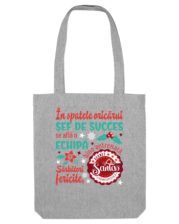 Secret Santa - sef / sefa Heather Grey