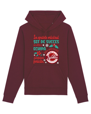 Secret Santa - sef / sefa Burgundy