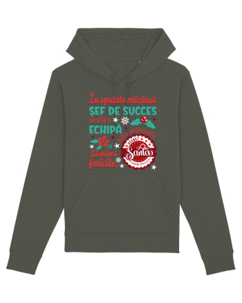 Secret Santa - sef / sefa Khaki