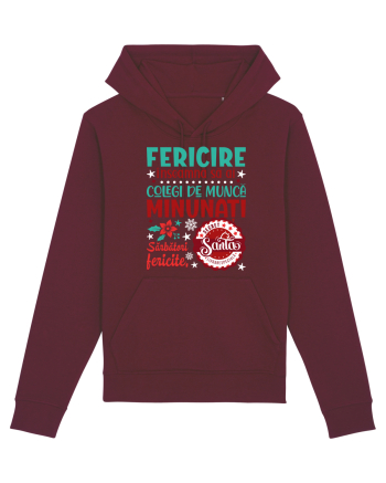 Secret Santa - coleg / colega Burgundy