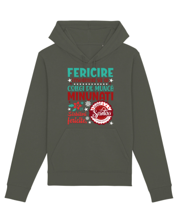 Secret Santa - coleg / colega Khaki
