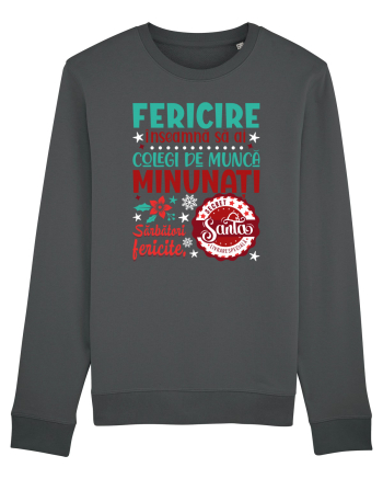Secret Santa - coleg / colega Anthracite