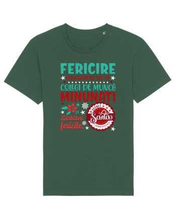 Secret Santa - coleg / colega Bottle Green