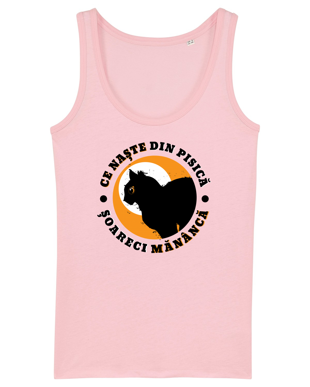 Maiou Damă Dreamer Cotton Pink
