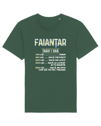 Faiantar Bottle Green