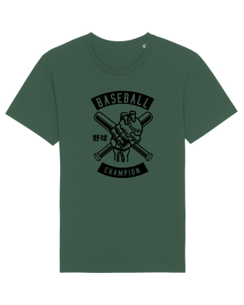Baseball Skeleton Black Bottle Green