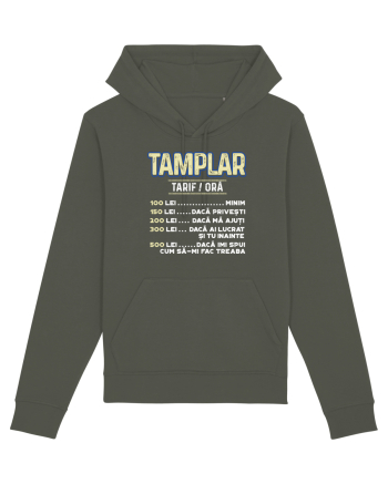 Tamplar Khaki