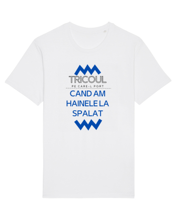 Tricoul pe care il port cand am hainele la spalat. White