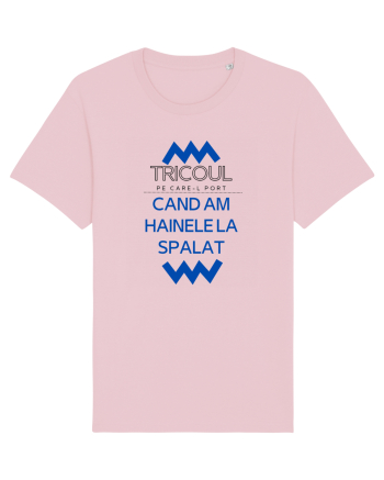 Tricoul pe care il port cand am hainele la spalat. Cotton Pink
