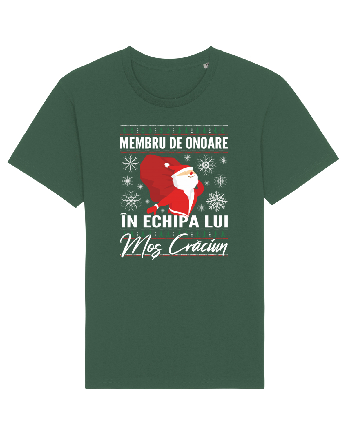Tricou mânecă scurtă Unisex Rocker Bottle Green