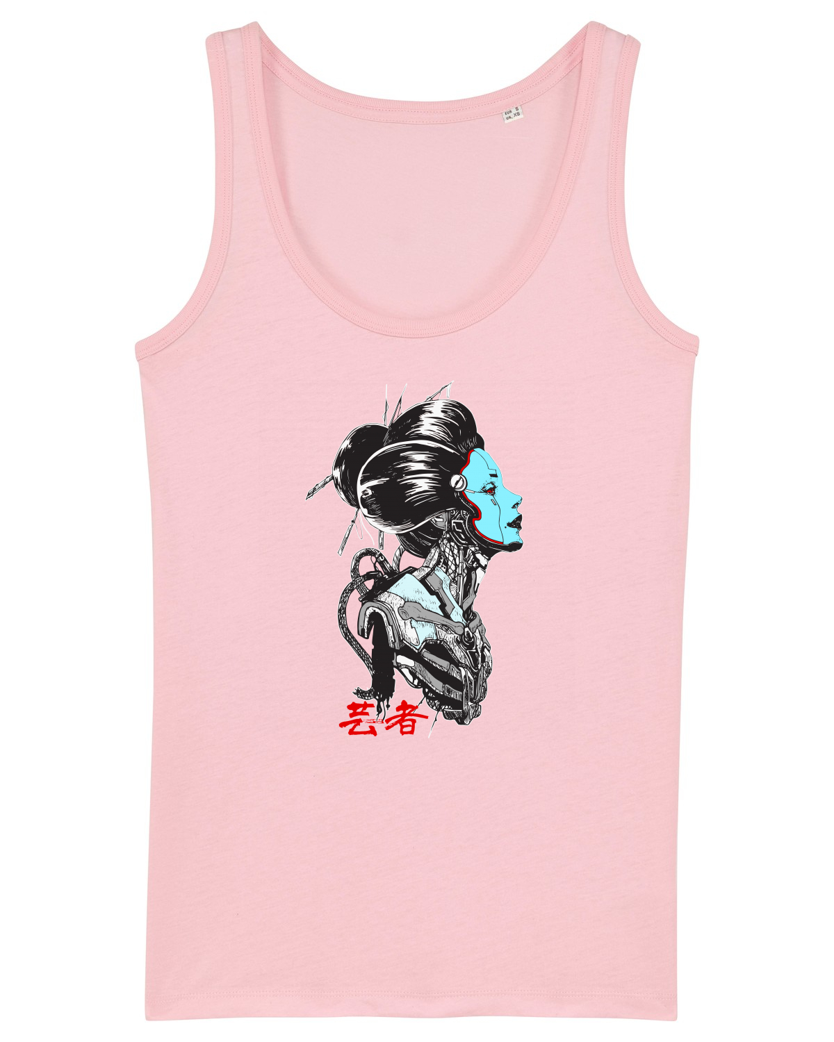 Maiou Damă Dreamer Cotton Pink