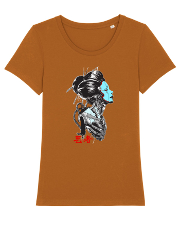 Geisha Roasted Orange