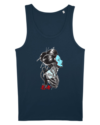 Geisha Navy