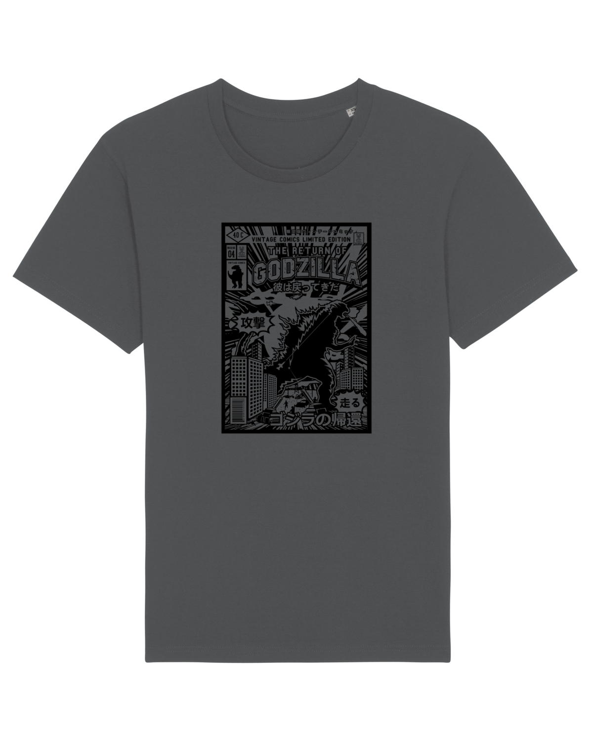 Tricou mânecă scurtă Unisex Rocker Anthracite
