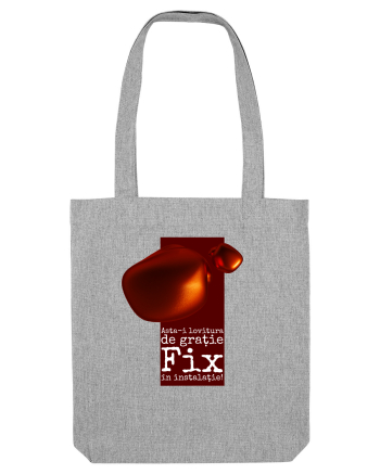 Grație Heather Grey