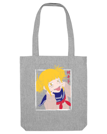 Himiko Toga Heather Grey
