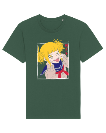 Himiko Toga Bottle Green