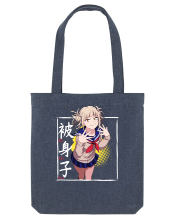 Himiko Toga MHA Midnight Blue