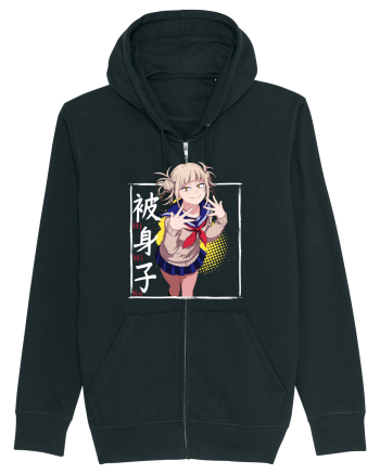 Himiko Toga MHA Black
