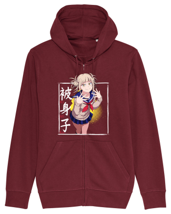 Himiko Toga MHA Burgundy