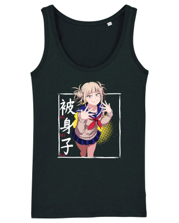 Himiko Toga MHA Black
