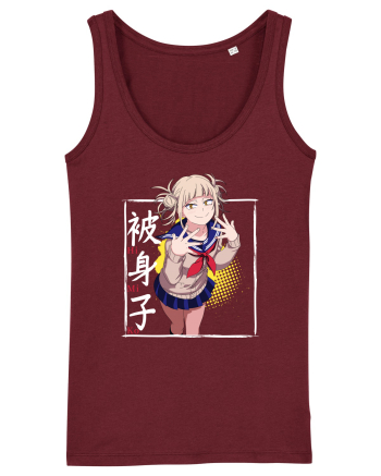 Himiko Toga MHA Burgundy