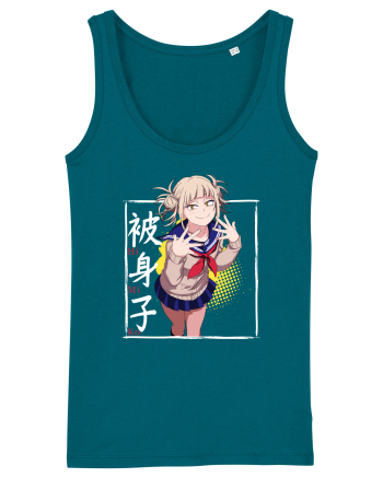 Himiko Toga MHA Ocean Depth