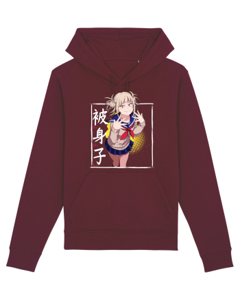 Himiko Toga MHA Burgundy