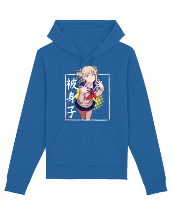Himiko Toga MHA Royal Blue
