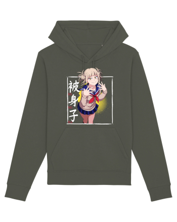 Himiko Toga MHA Khaki