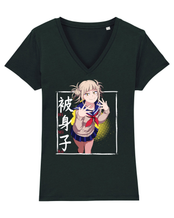 Himiko Toga MHA Black
