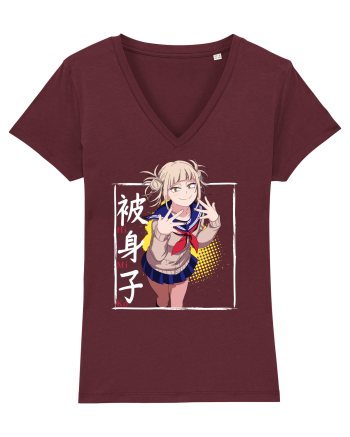 Himiko Toga MHA Burgundy