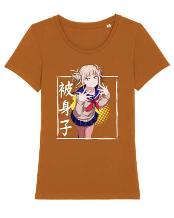 Himiko Toga MHA Roasted Orange