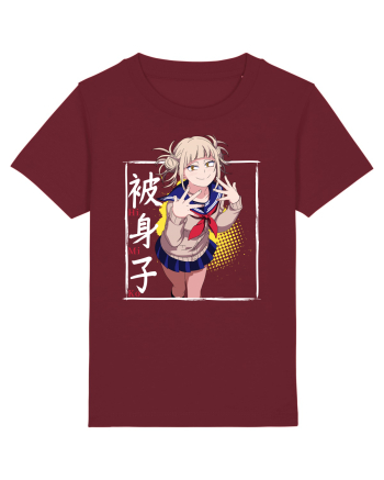 Himiko Toga MHA Burgundy