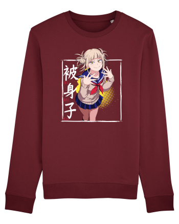 Himiko Toga MHA Burgundy