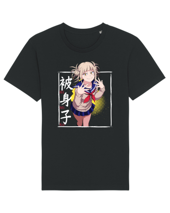 Himiko Toga MHA Black