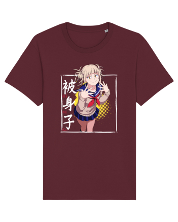 Himiko Toga MHA Burgundy