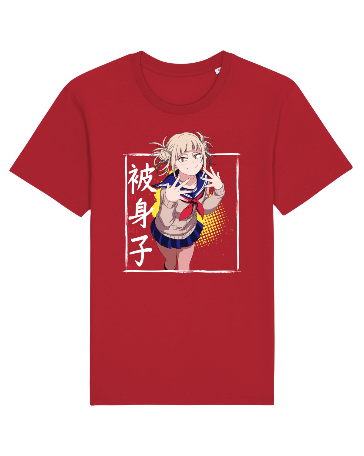 Tricou mânecă scurtă Unisex Rocker Red
