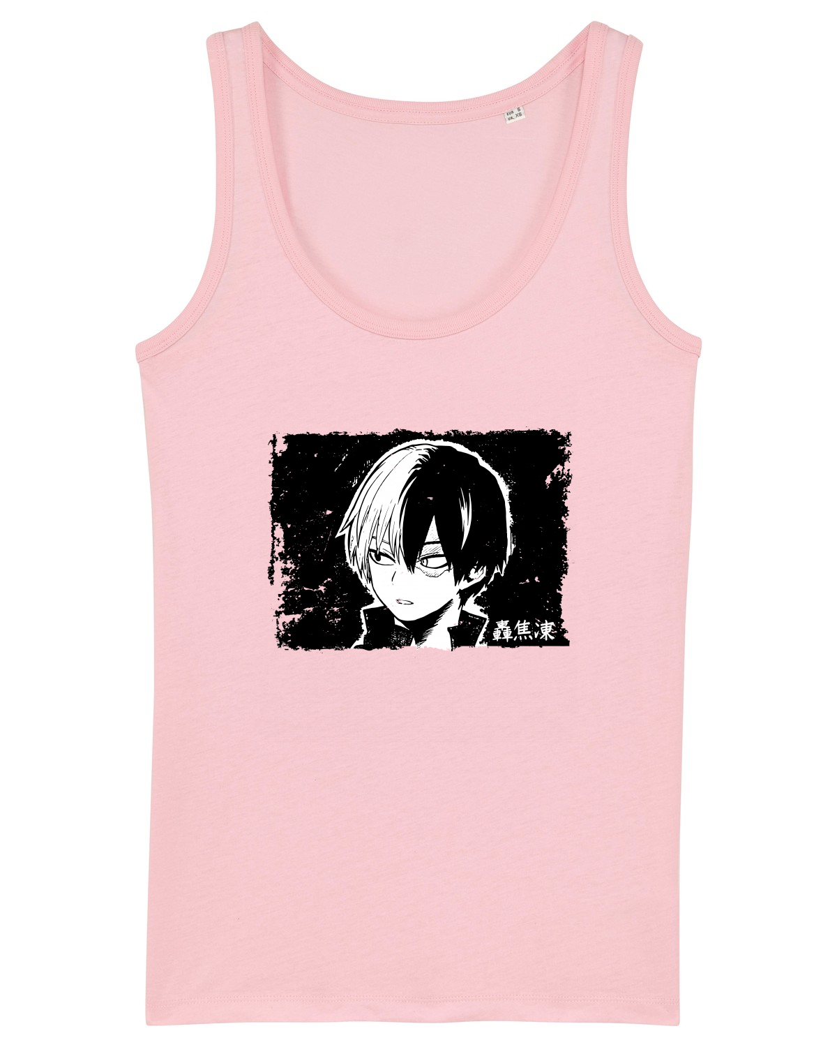 Maiou Damă Dreamer Cotton Pink