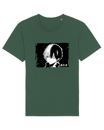  Shoto Todoroki  Bottle Green