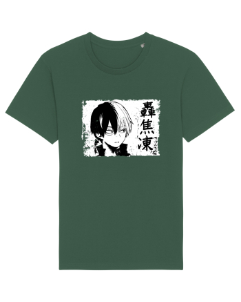  Shoto Todoroki  Bottle Green