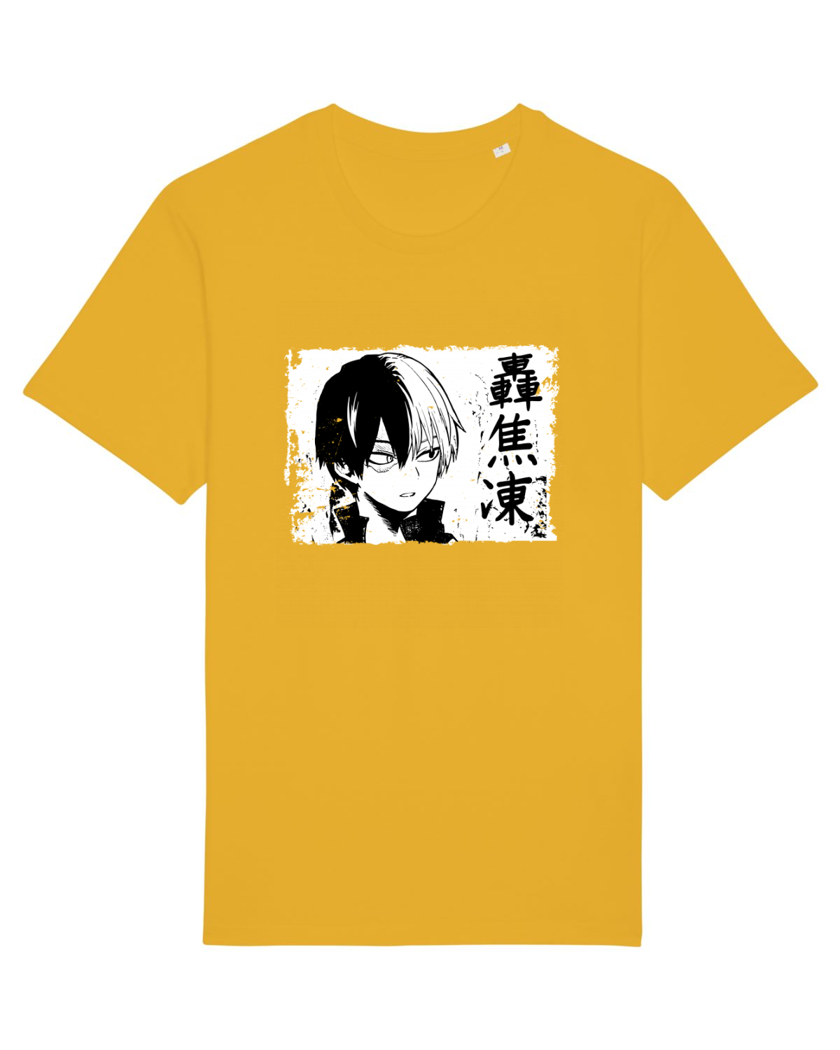Tricou mânecă scurtă Unisex Rocker Spectra Yellow
