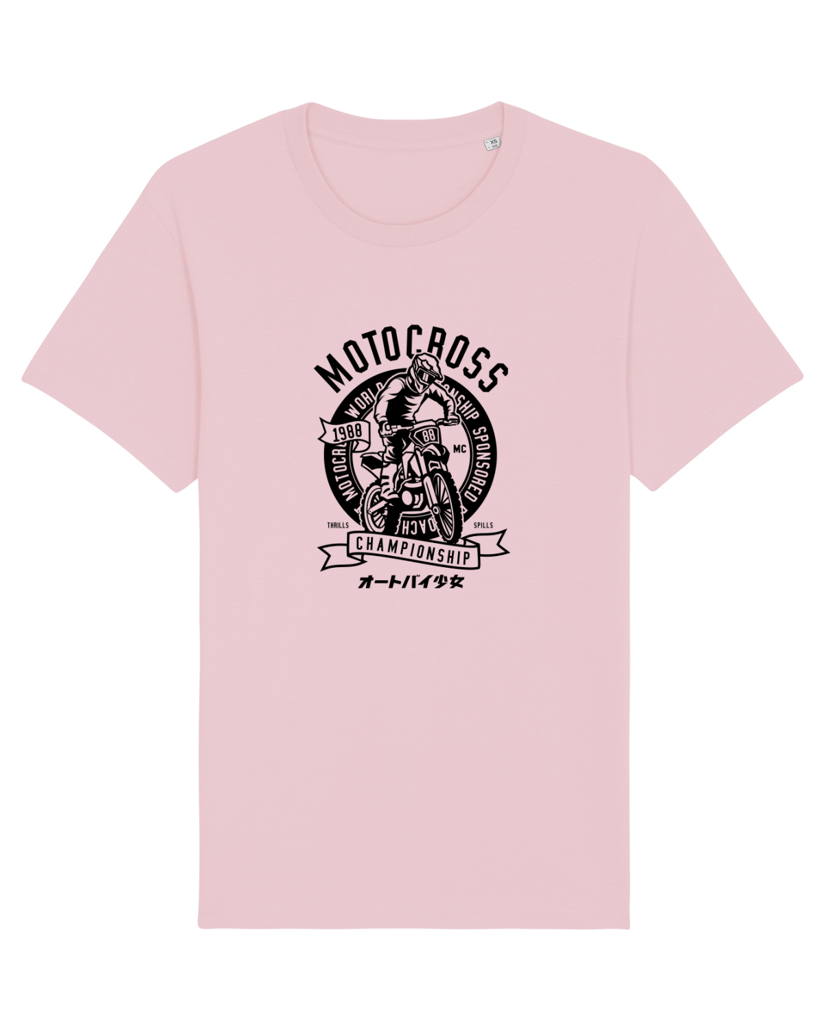 Tricou mânecă scurtă Unisex Rocker Cotton Pink