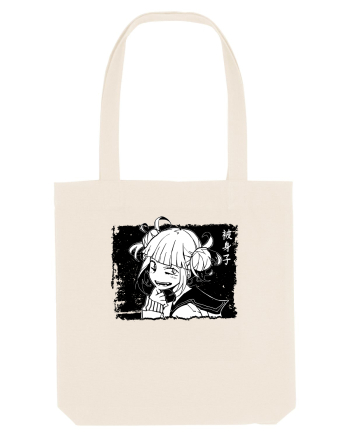 Himiko Toga  Natural