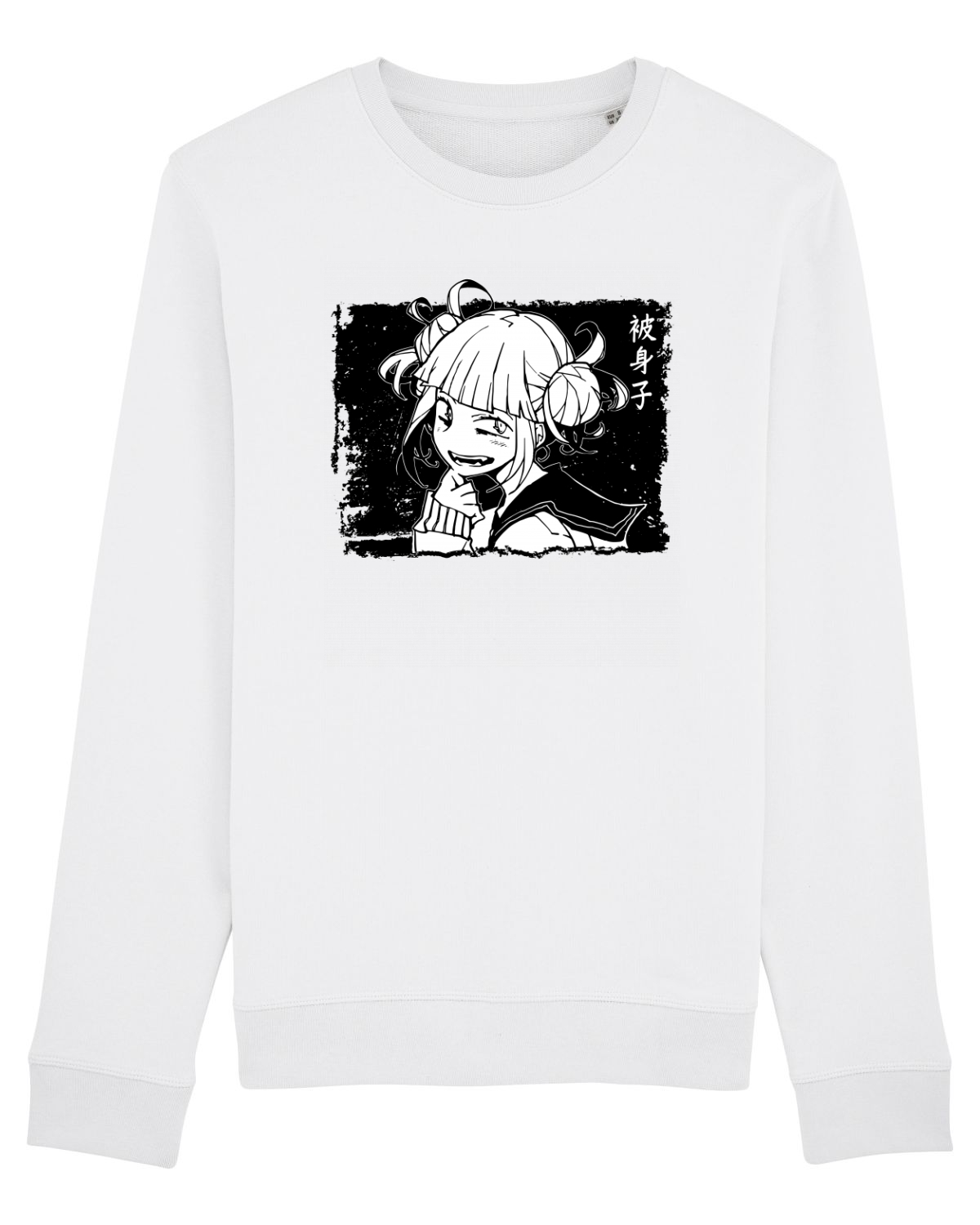 Bluză mânecă lungă Unisex Rise White
