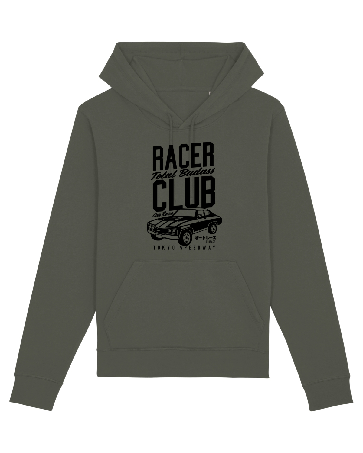 Hanorac Unisex Drummer Khaki